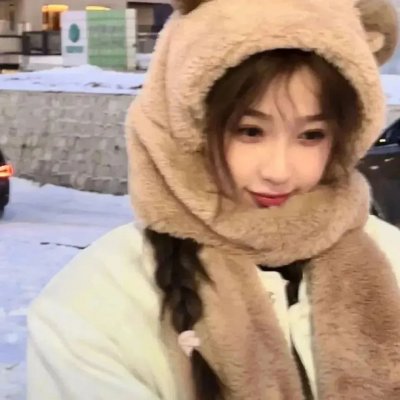 私人世界