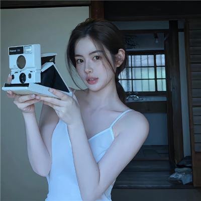 出墙花