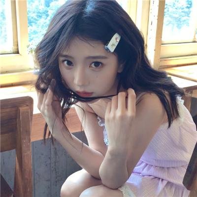 35岁的少女